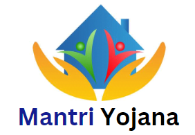 Mantri Yojana