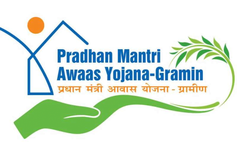 Pradhan Mantri Awas Yojana 2023 I जानिए प्रधानमंत्री आवास योजना (PMAY)