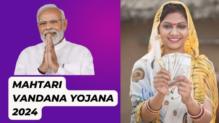 Mahatari Vandana Yojana 2024: Registration, Application, and Status Check Apply online