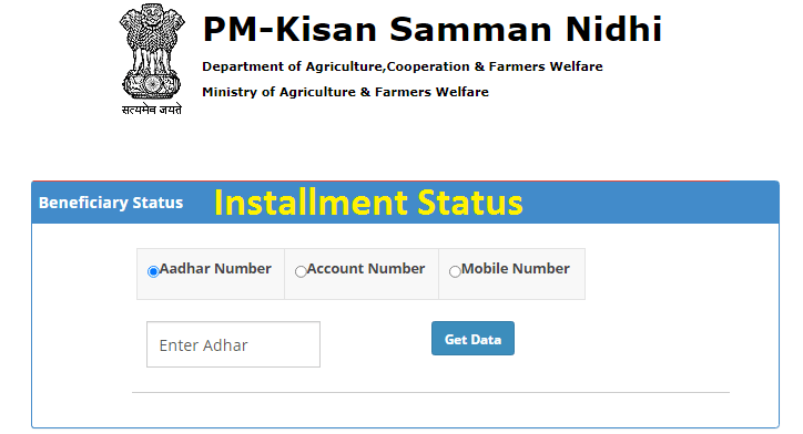 Pradhan Mantri Kisan Samman Nidhi Yojana (PM-Kisan Yojana)