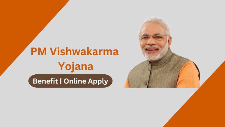 PM Vishwakarma Yojana: Check Eligibility Criteria & Steps To Apply