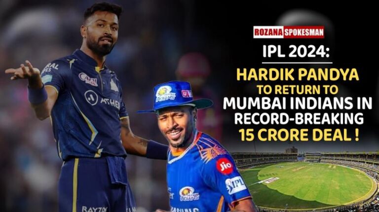 Hardik Pandya IPL 2024 Price and Team List