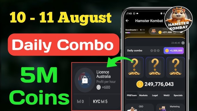 Hamster Kombat Daily Combo August 11 | Hamster Kombat Cipher Code 11 August