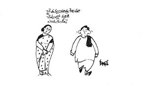 The Impact and Legacy of Andhra Jyothi Cartoons