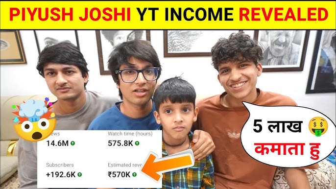 Piyush Joshi Gaming Net Worth | Piyush Joshi Gaming Income (2025 में कितना कमाते हैं?)