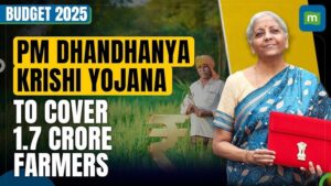 Pradhan Mantri Dhan - Dhaanya Krishi Yojana: किसानों के लिए संजीवनी बूटी
